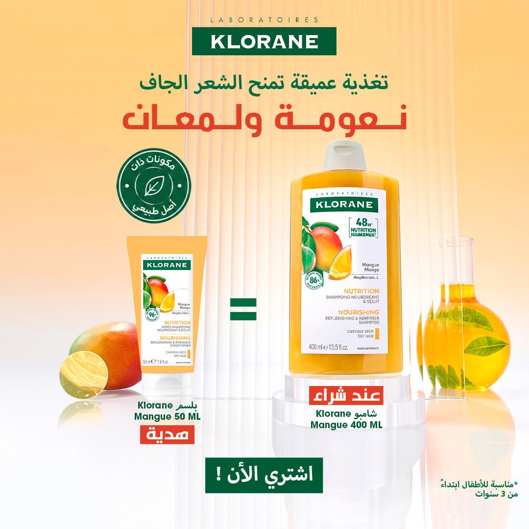Klorane Shampoing Nutritif à la Mangue - 400ml