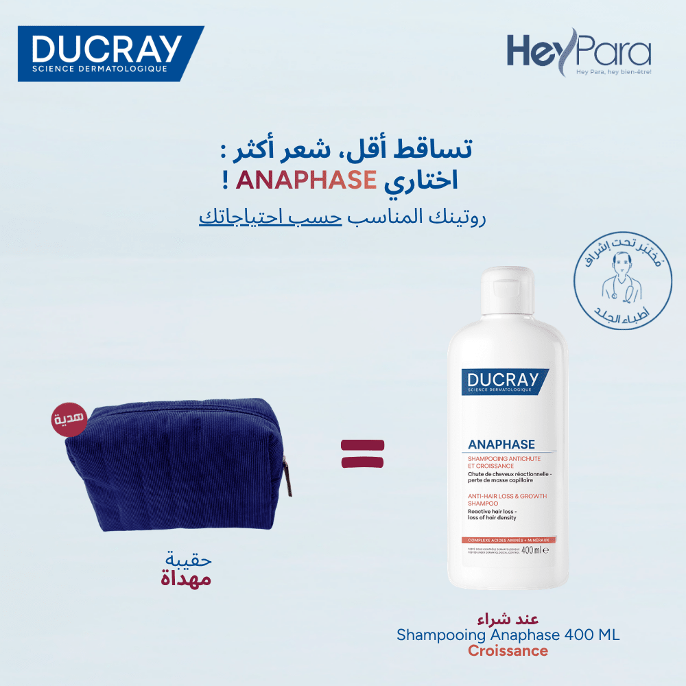 Ducray Anaphase+ Shampooing Anti-Chute et Croissance 400ml