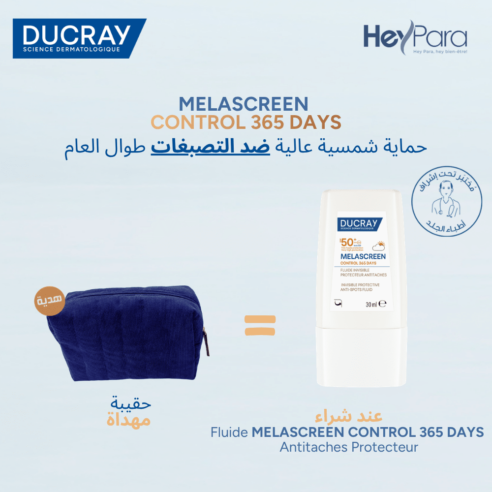 Ducray Melascreen Fluide Invisible SPF 50+ Anti-Taches 30ml