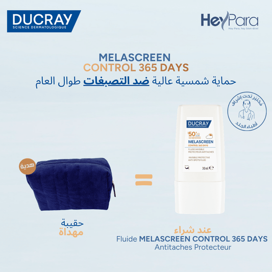Ducray Melascreen Fluide Invisible SPF 50+ Anti-Taches 30ml